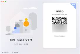 Lark消息搜索提示超时如何解决