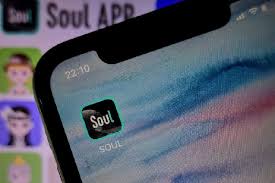 soul手机号能搜到账号吗