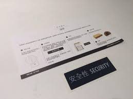 ZARA如何申请试用