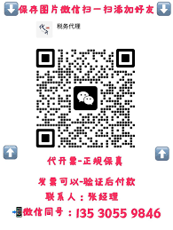 国聘如何添加好友