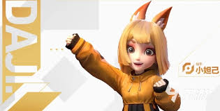 王者万象棋小妲己技能有哪些