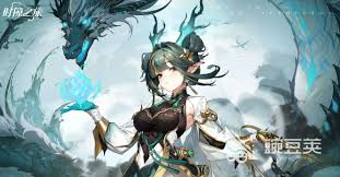 时隙之旅修普诺斯值得入手吗