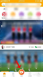 糖豆广场舞app如何上传视频