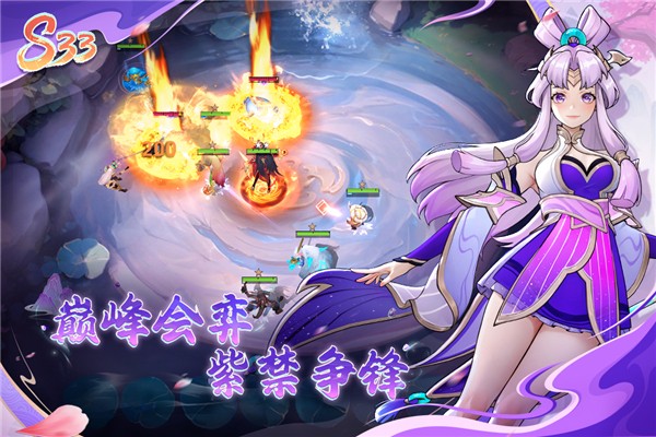 多多自走棋无限金币最新版