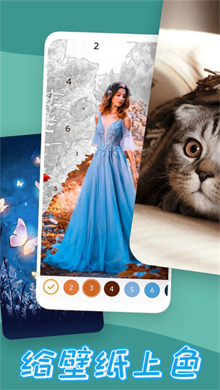 减压填色绘画书