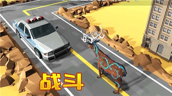 动物王者枪战最新版