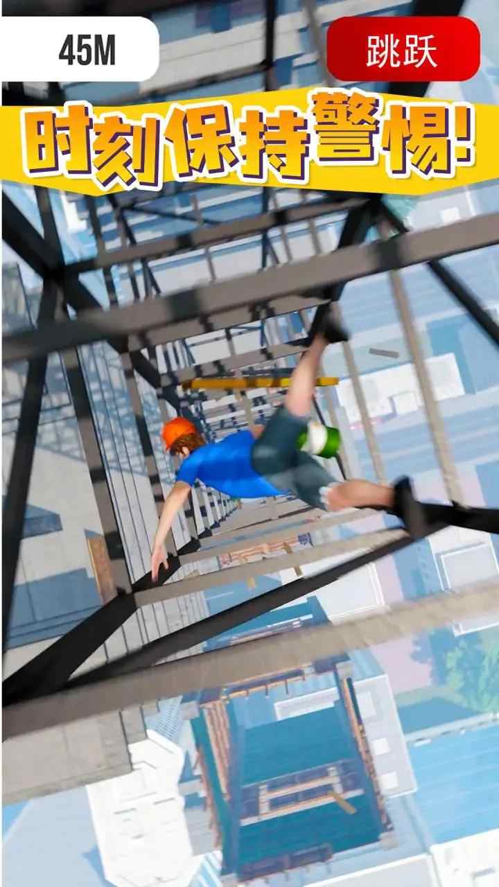 耳光大师无限金币