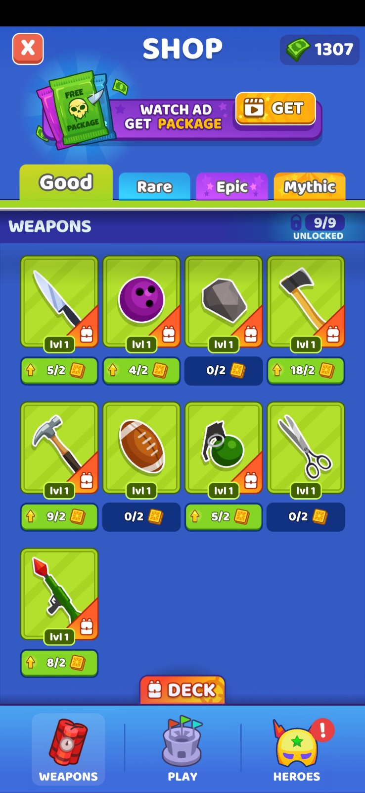 谁先阵亡(辅助菜单)