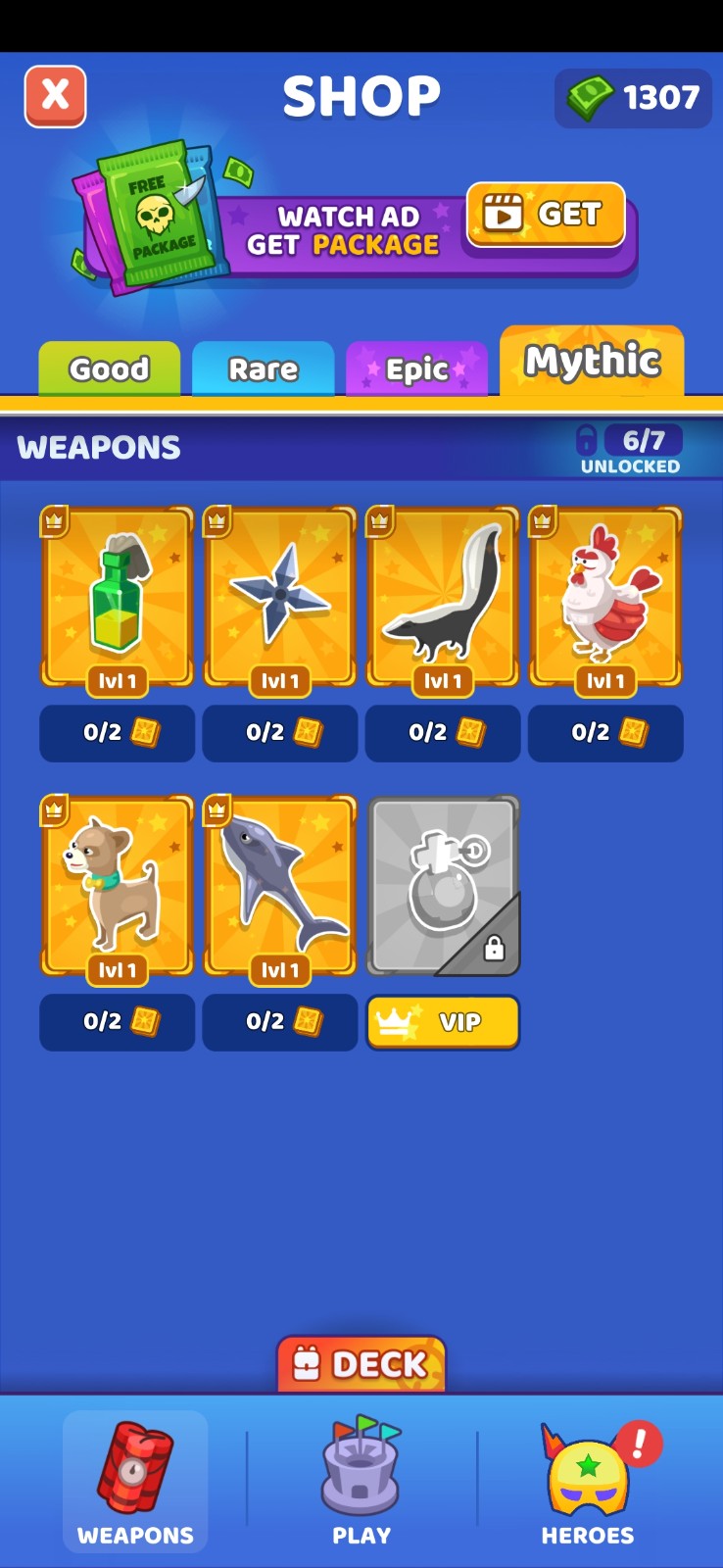 谁先阵亡(辅助菜单)