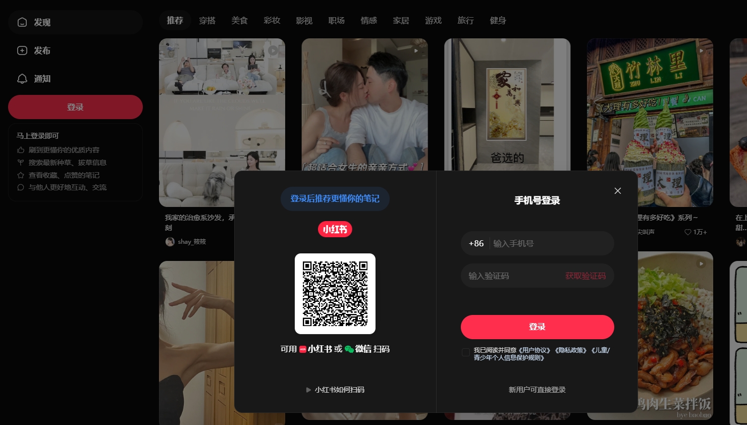 1763617071917906.jpg 20251120-103435.jpg