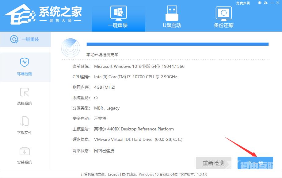 Win11有升级的必要吗?