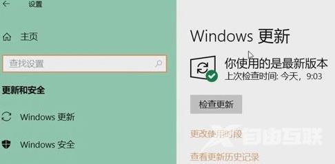 Win11分辨率无法调整怎么办？