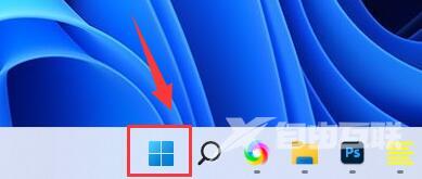 Win11如何开启超级管理员？
