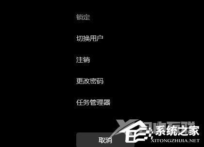 Win11打开任务管理器卡顿怎么办?