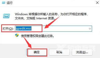 Win11本地磁盘不见了怎么办？