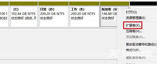 win11分盘教程c盘怎么分