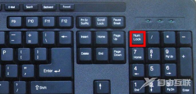 Win11键盘锁住怎么解锁