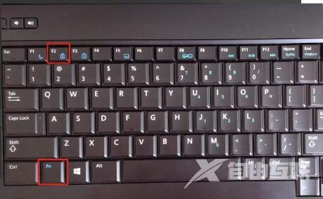 Win11键盘锁住怎么解锁