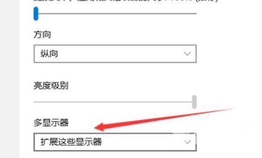 Win11如何设置分屏？