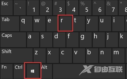 Win11组策略编辑器打不开怎么办？