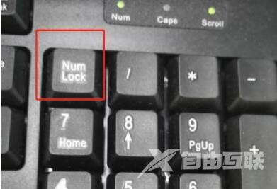 Win11快捷键失效怎么办？