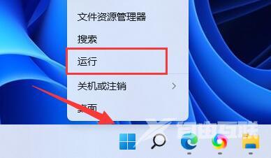 Win11怎么禁止自动安装软件