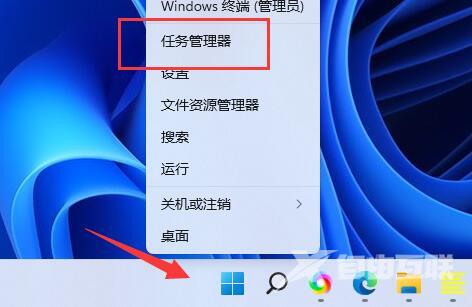 Win11D盘不见了怎么办？