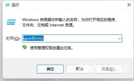 Win11D盘不见了怎么办？