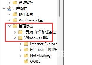 Win11D盘不见了怎么办？