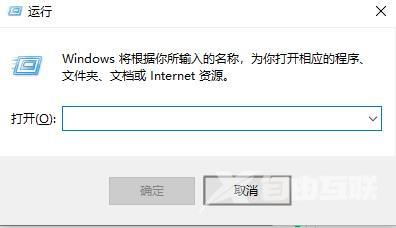Win11用户账户控制在哪里