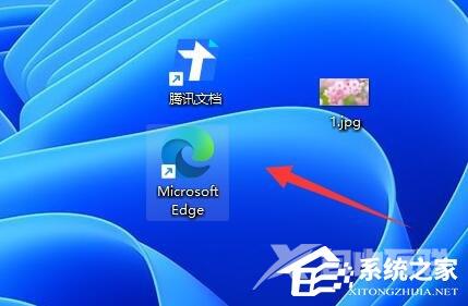 Win11找不到管理员身份运行怎么办?