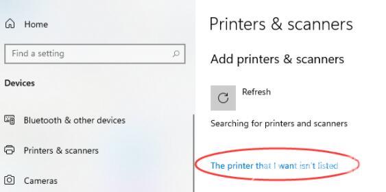 Win11怎么安装本地打印机