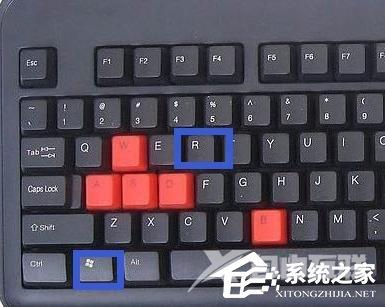 Win11搜索栏不能输入文字怎么办