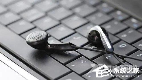 笔记本Windows11耳机没声音怎么办？