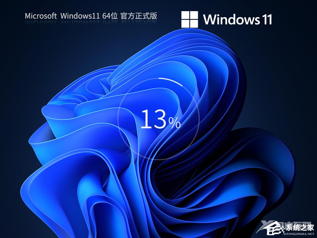 笔记本Windows11耳机没声音怎么办？