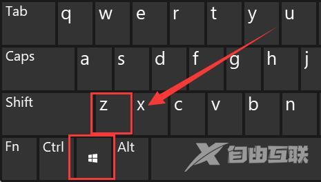 Win11如何设置并排显示窗口?