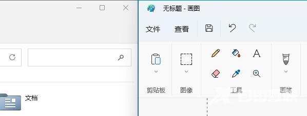 Win11如何设置并排显示窗口?