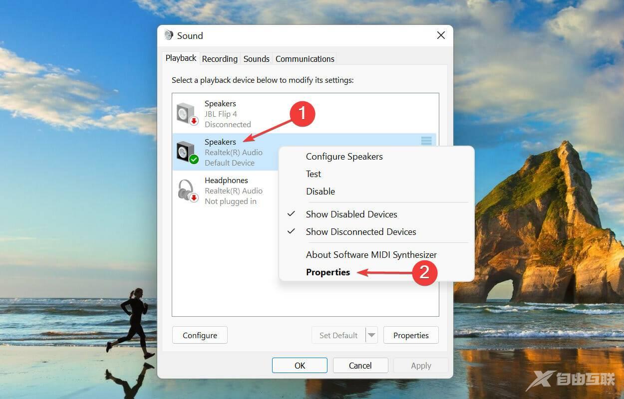 Win11无法开启杜比音效怎么办?