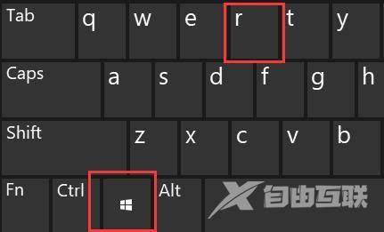 Win11用户名无法更改怎么办?