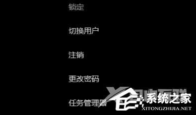 Win11桌面假死无响应怎么办？