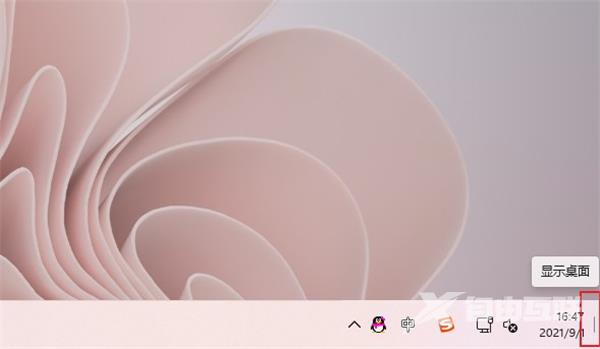 Win11显示桌面按钮如何设置