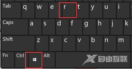 Win11如何修改用户文件夹名称