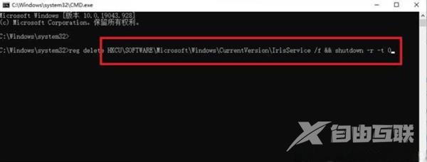 Win11任务管理器卡死怎么办？