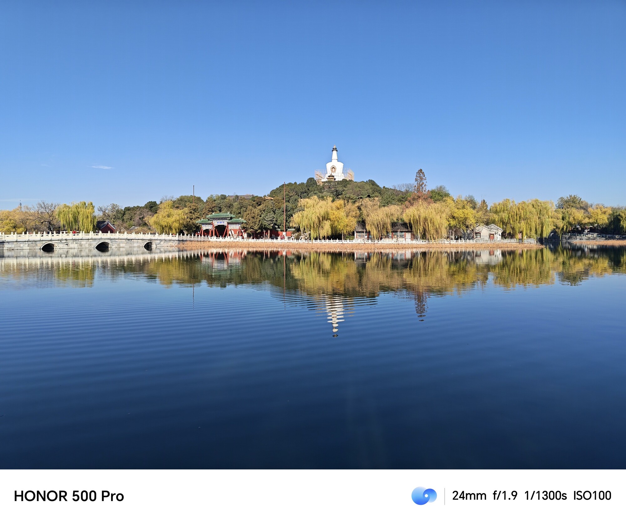 荣耀500 Pro上手评测：骁龙 8 Elite+2亿AI主摄 打造潮流影像新标杆