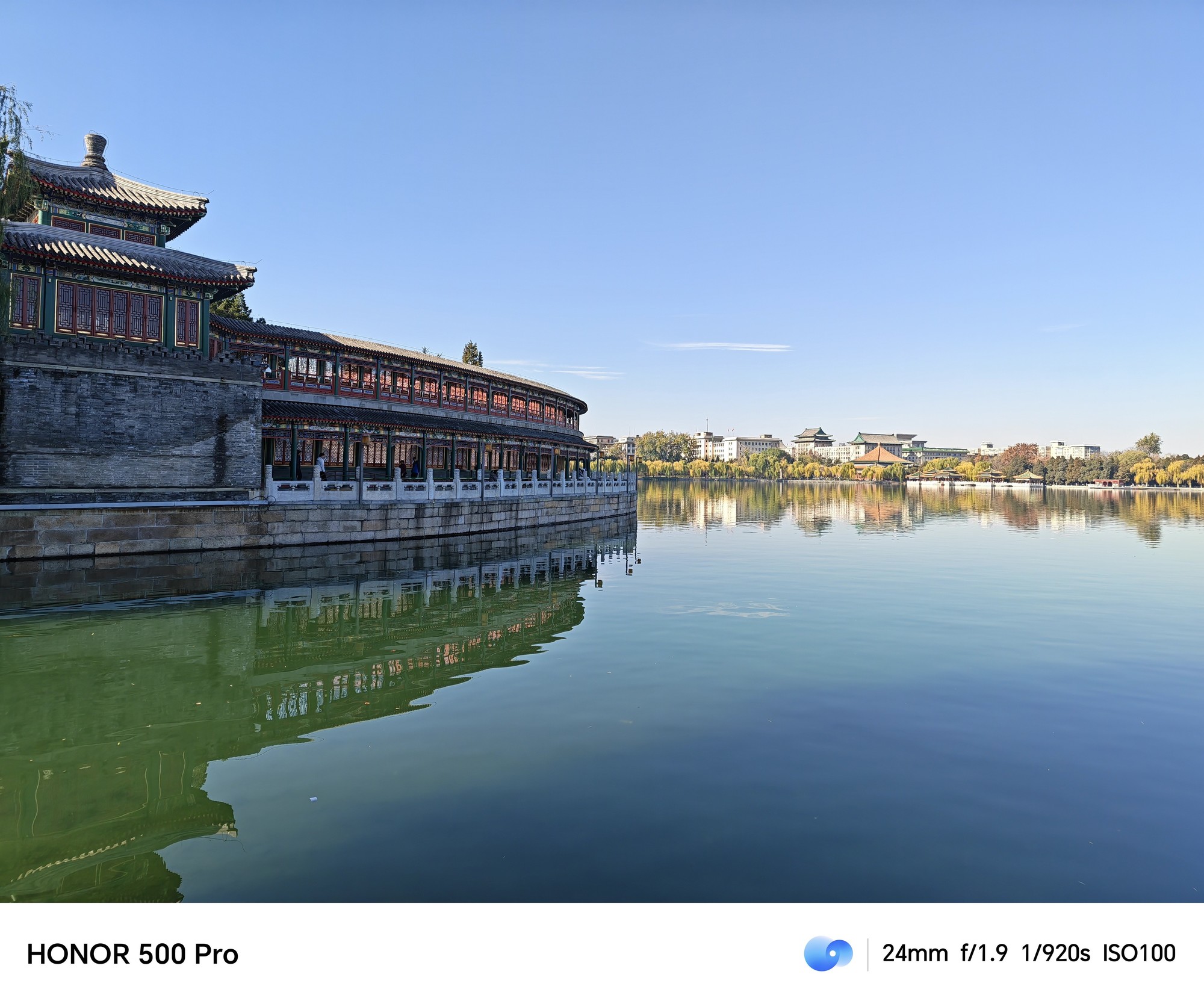 荣耀500 Pro上手评测：骁龙 8 Elite+2亿AI主摄 打造潮流影像新标杆