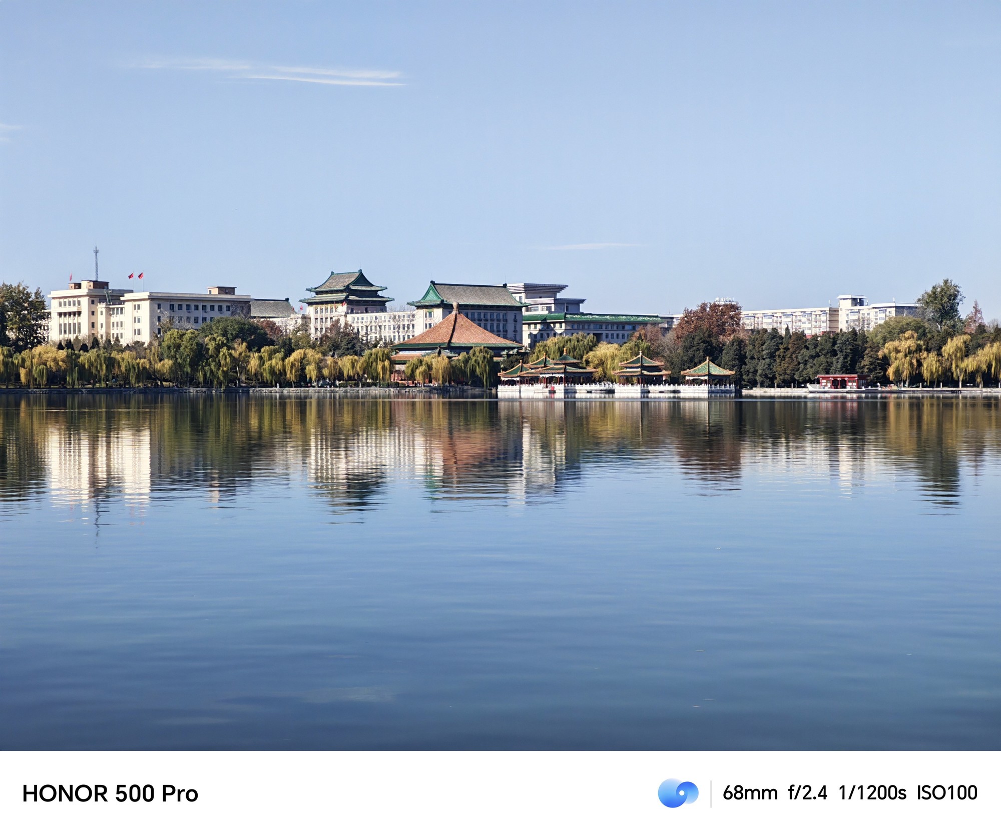 荣耀500 Pro上手评测：骁龙 8 Elite+2亿AI主摄 打造潮流影像新标杆