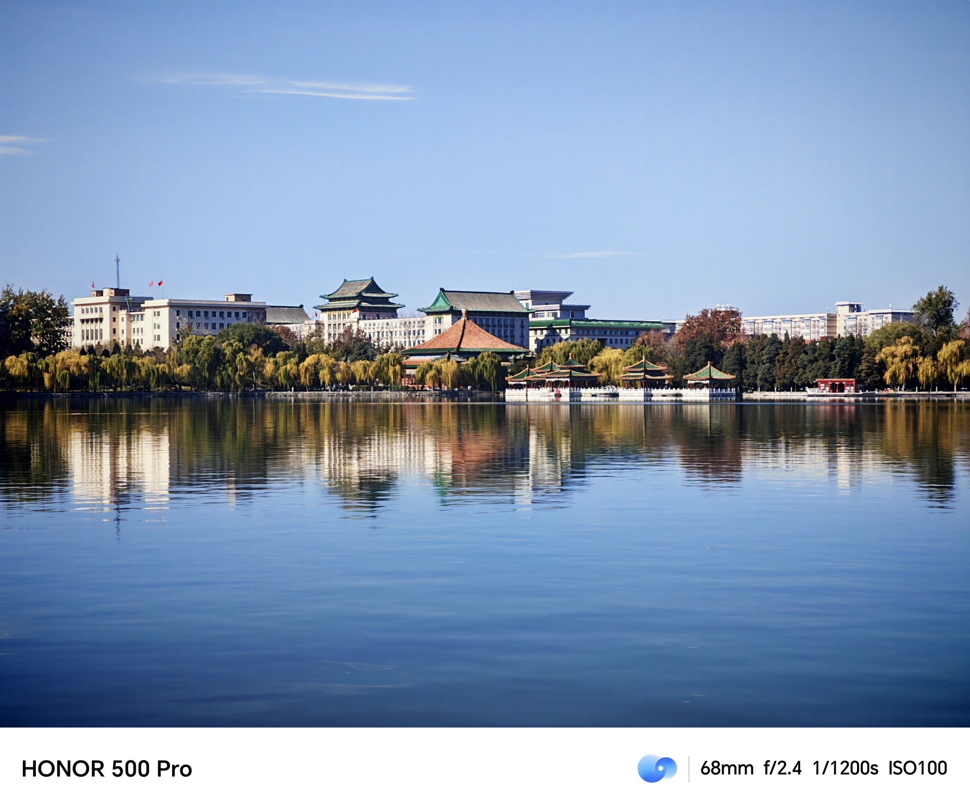 荣耀500 Pro上手评测：骁龙 8 Elite+2亿AI主摄 打造潮流影像新标杆