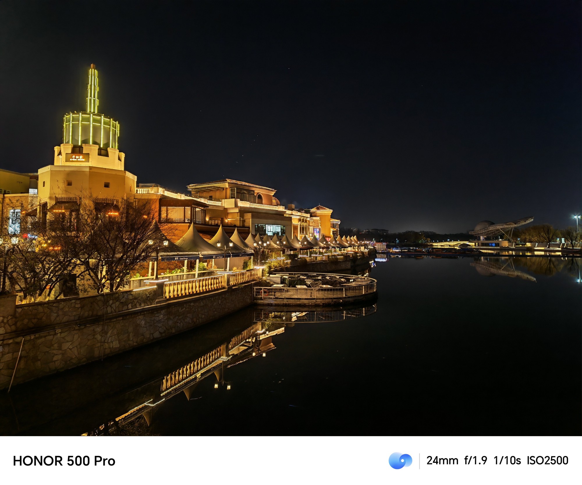 荣耀500 Pro上手评测：骁龙 8 Elite+2亿AI主摄 打造潮流影像新标杆