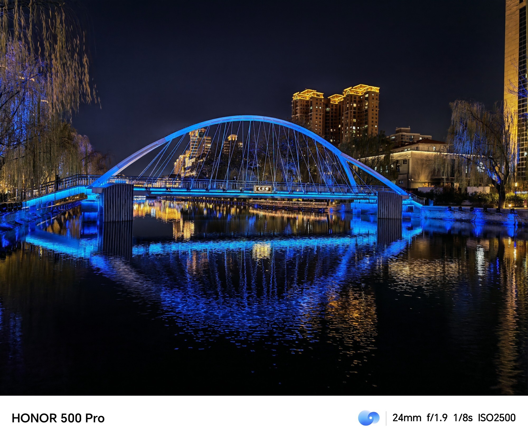 荣耀500 Pro上手评测：骁龙 8 Elite+2亿AI主摄 打造潮流影像新标杆