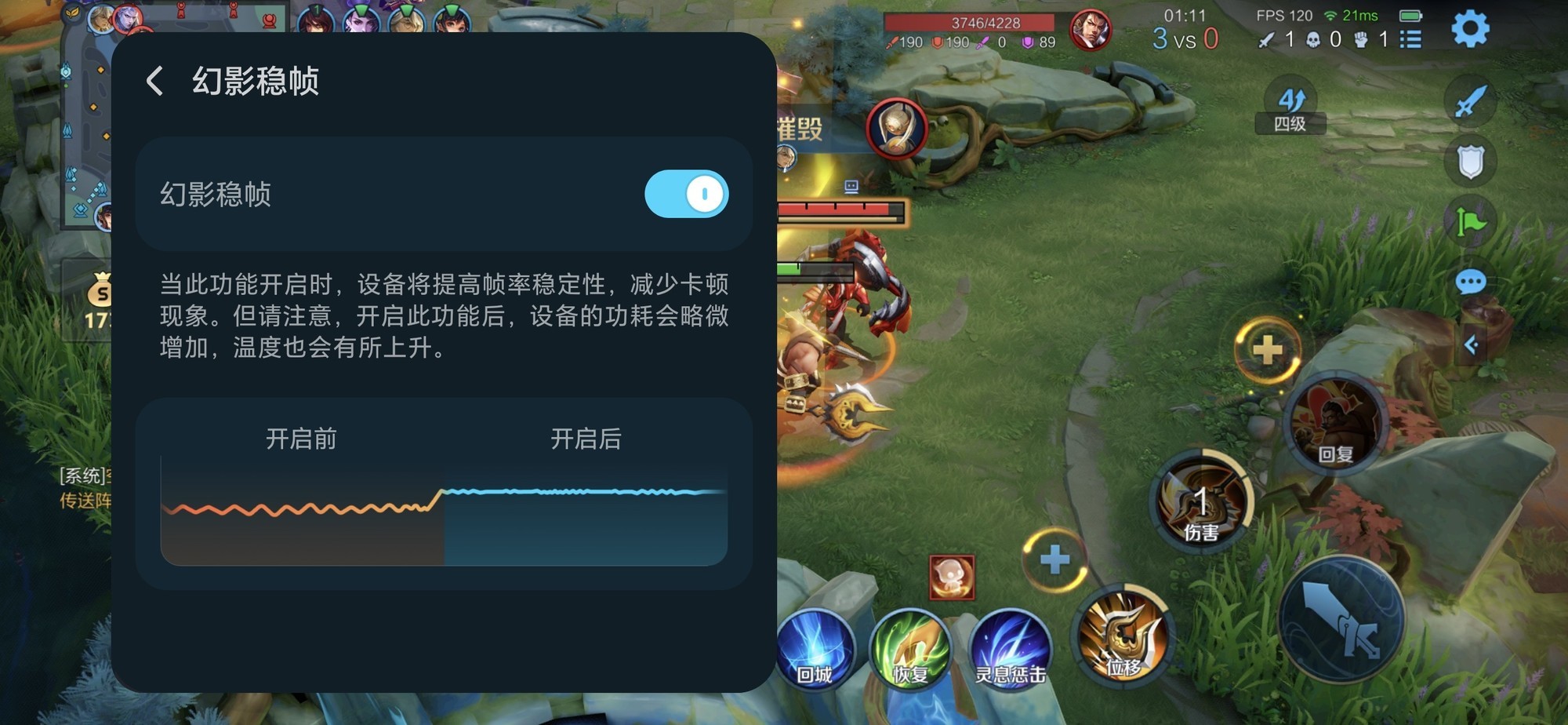 荣耀500 Pro上手评测：骁龙 8 Elite+2亿AI主摄 打造潮流影像新标杆